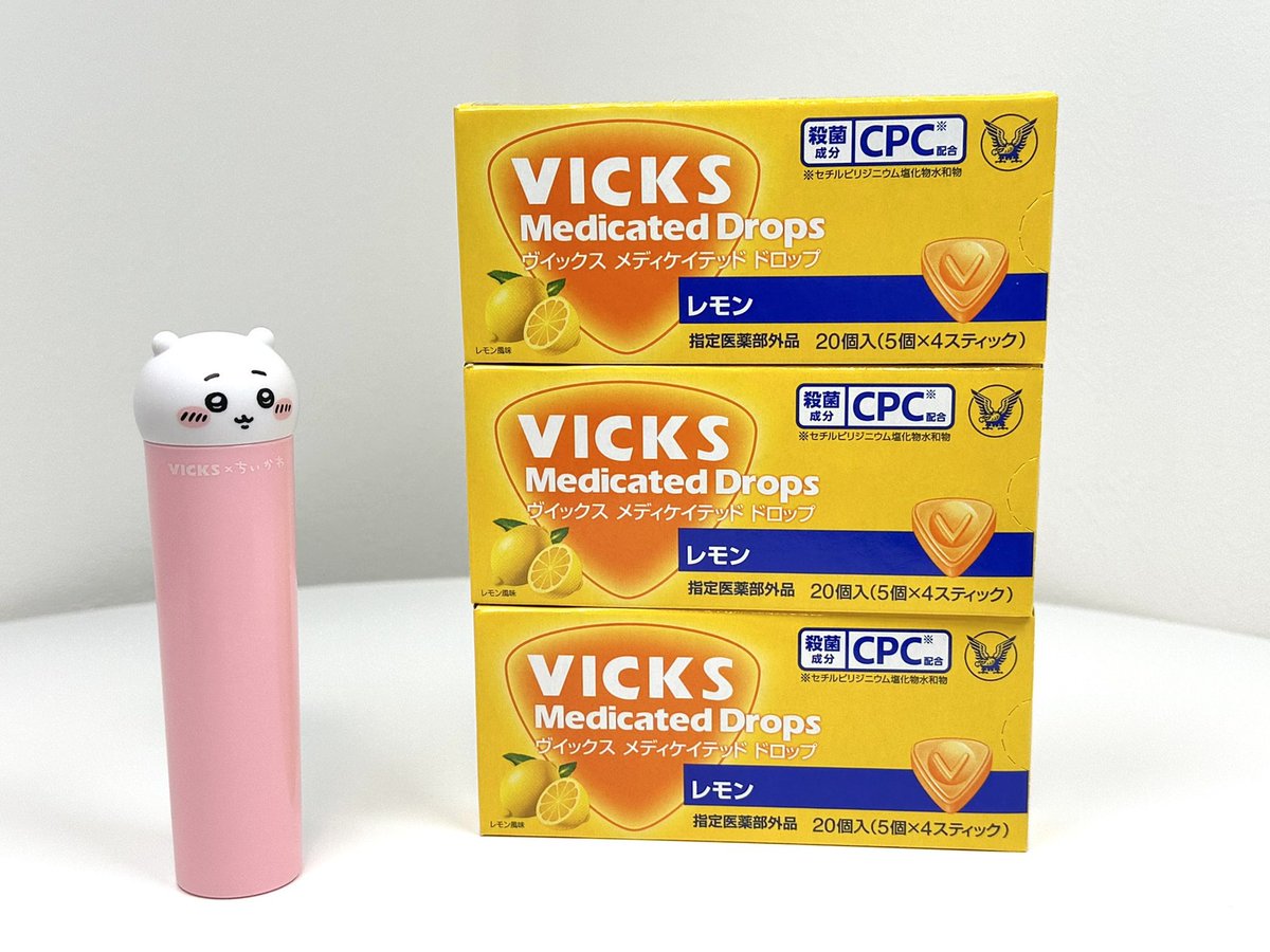 再販決定／ 『VICKS（ヴィックス）×ちいかわ』 昨年話題を呼んだ