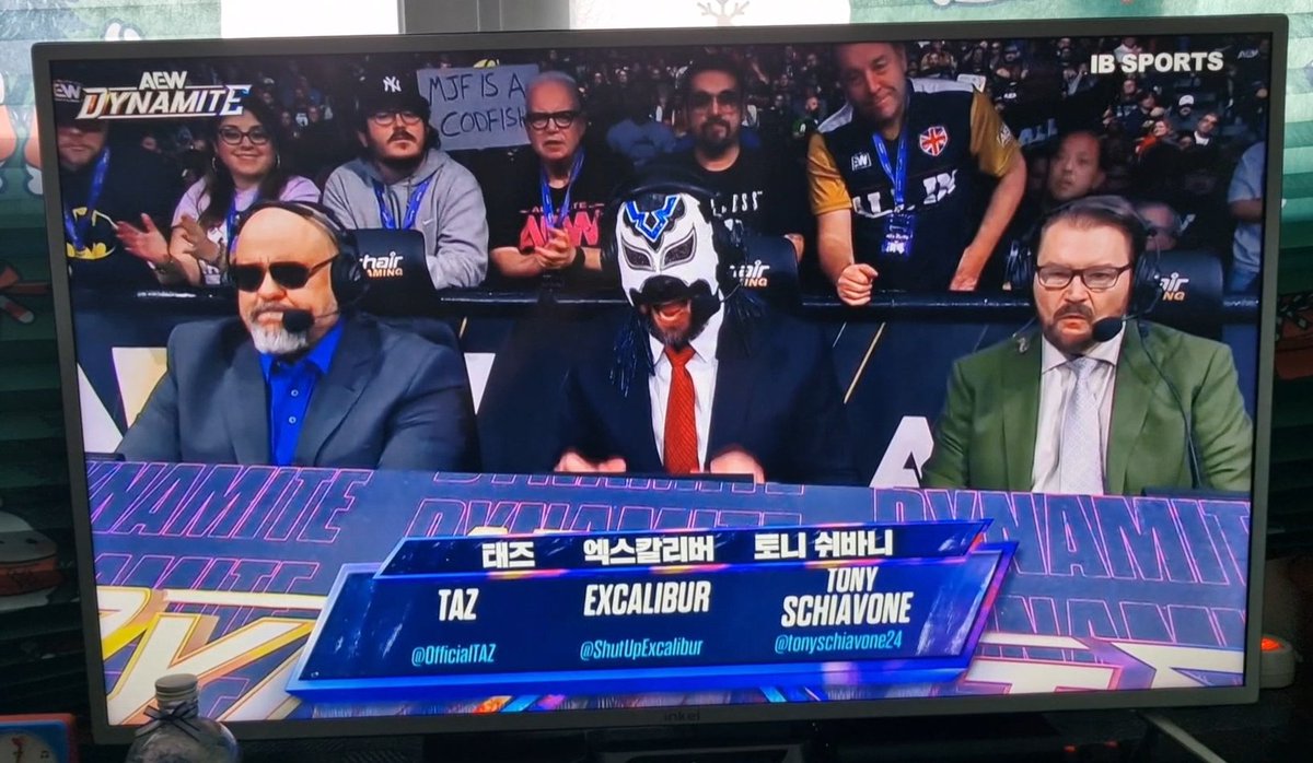 Swinghand_AEW's tweet photo. A scene from #AEWDynamite broadcast from South Korea last week. ππ₯
#IBSPORTS https://t.co/ncfq1nqtsA
