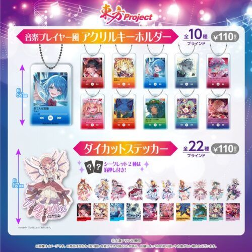 SAKAMOTO DAYS ターゲットブロマイドコレクション 神々廻 12枚 最終お