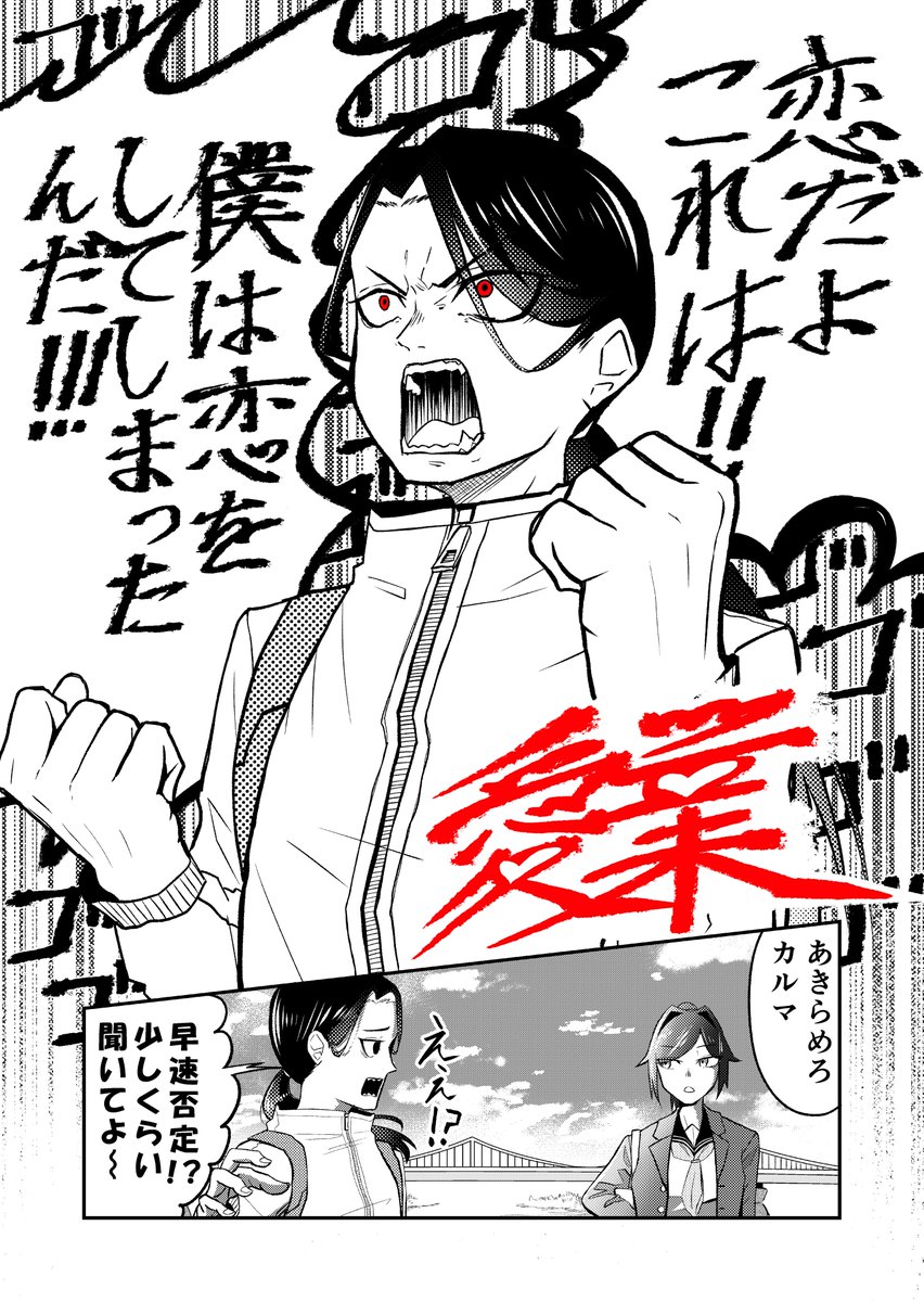 レイ@純子(凍結したっ！！) tweet media