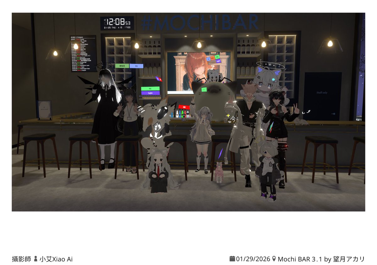 Mochi BAR【VRCグループMOTIBA.7222】 tweet media