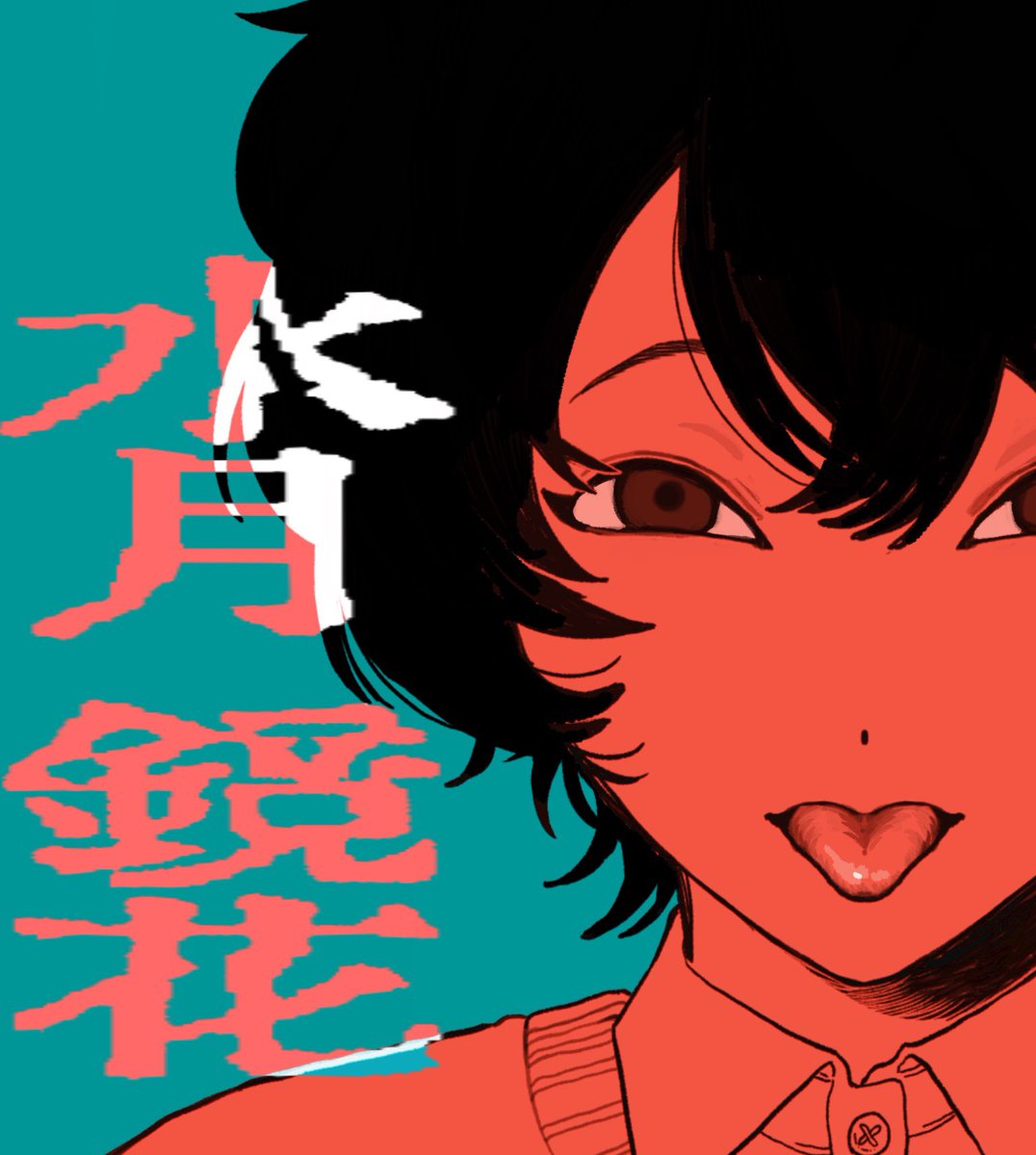 natea☺︎ デイトナ LEDフェンダーレスキット Ninja ZX-25R/ZX-4R SE カワサキ