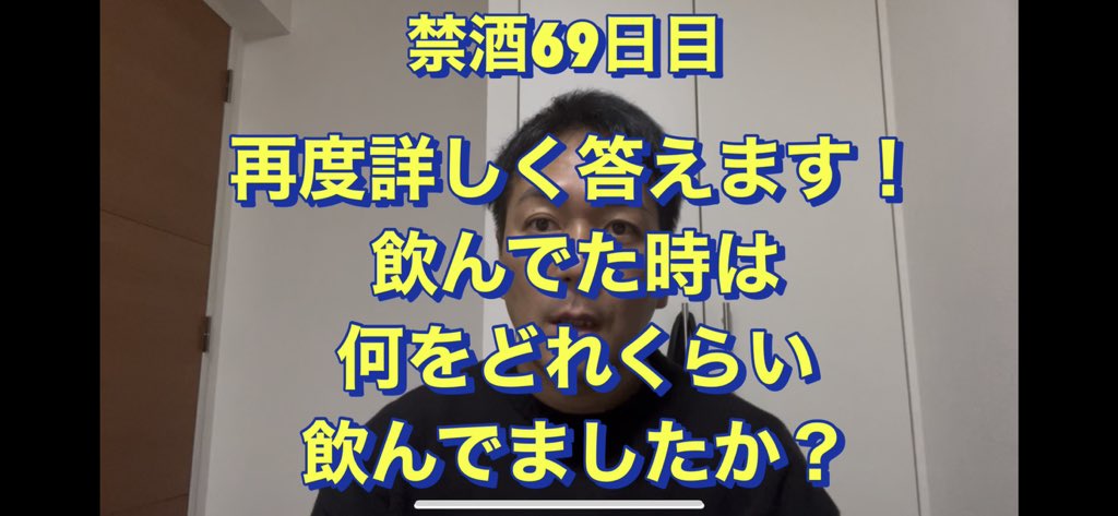 くまごろうとマラドーナ