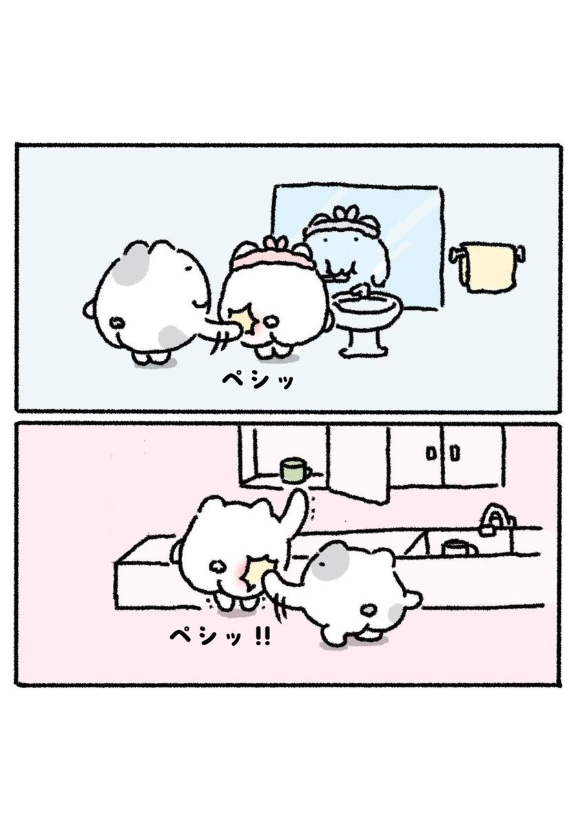 Post by にゃんにゃんモンスターズ on X: ペシッ💓
