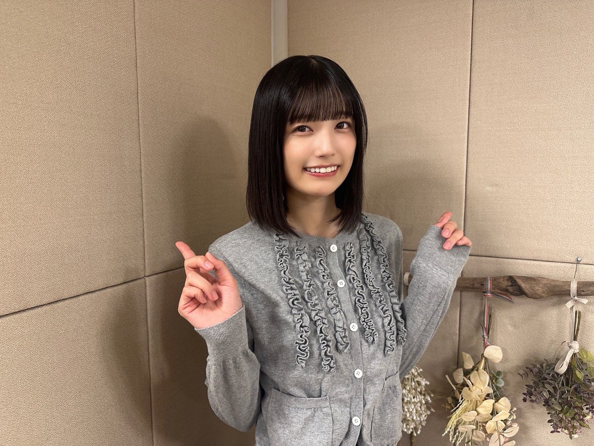 nogizaka46's tweet photo. 本日1月29日(木)18:15頃〜、
#SHOWROOM 「#のぎおび」に #五百城茉央 が出演します💃⭐️

皆さま、ぜひご覧ください⭐️

https://t.co/5Fvhhr7UJJ

#乃木坂46 https://t.co/2dSiRcGMRT
