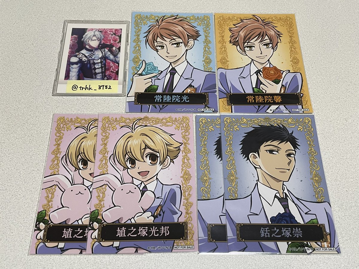 ✧取引✧ tweet media