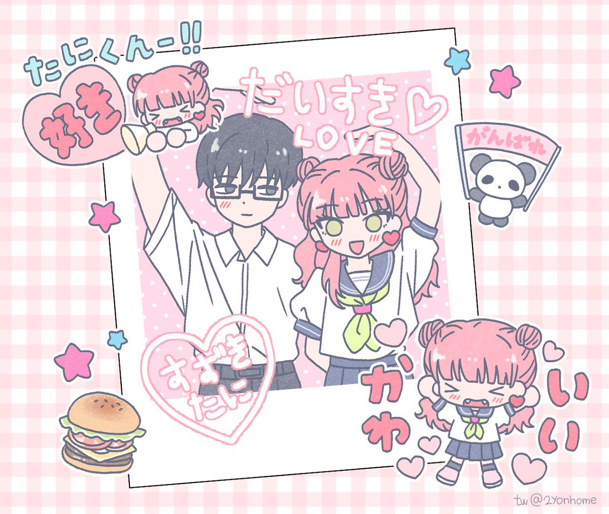 이욘이 tweet media