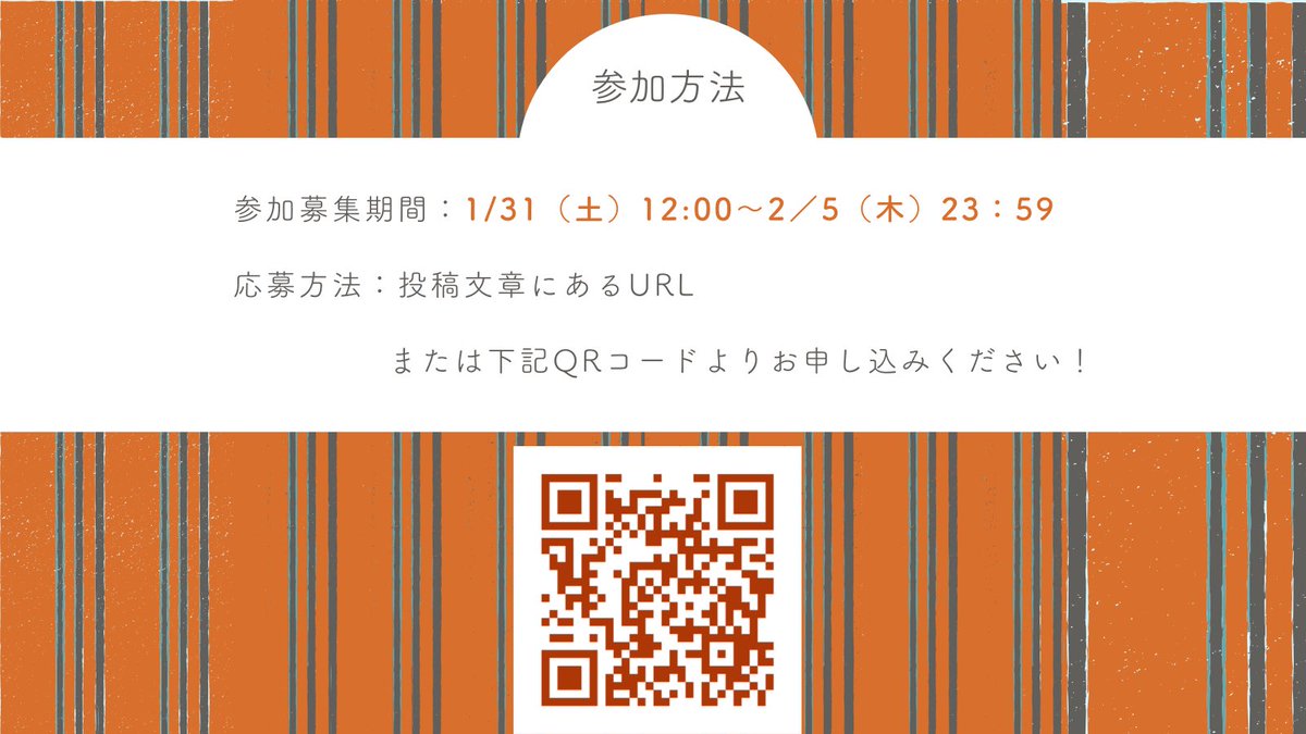 Shizuoka ShutterBugs tweet media