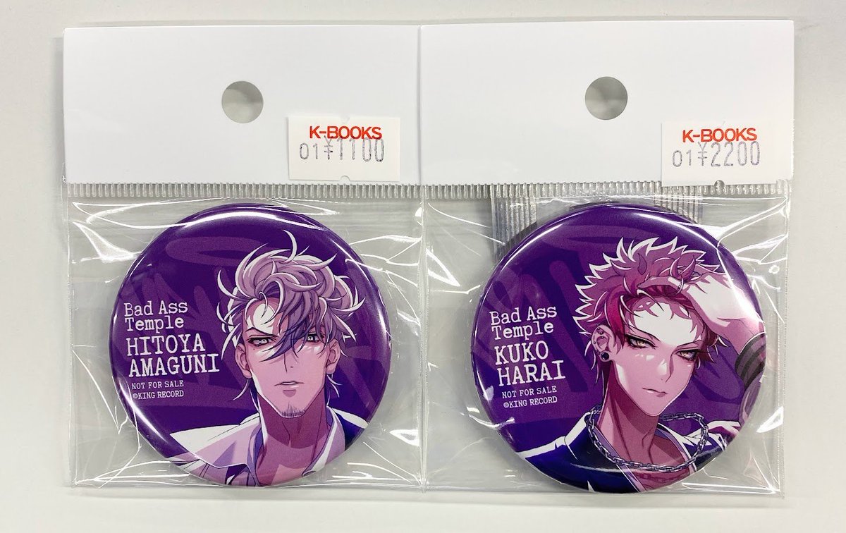 入荷情報】 #ヒプノシスマイク 「.Bad Ass Temple」 店舗別特典 缶