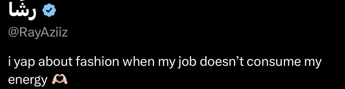 رشَا tweet media