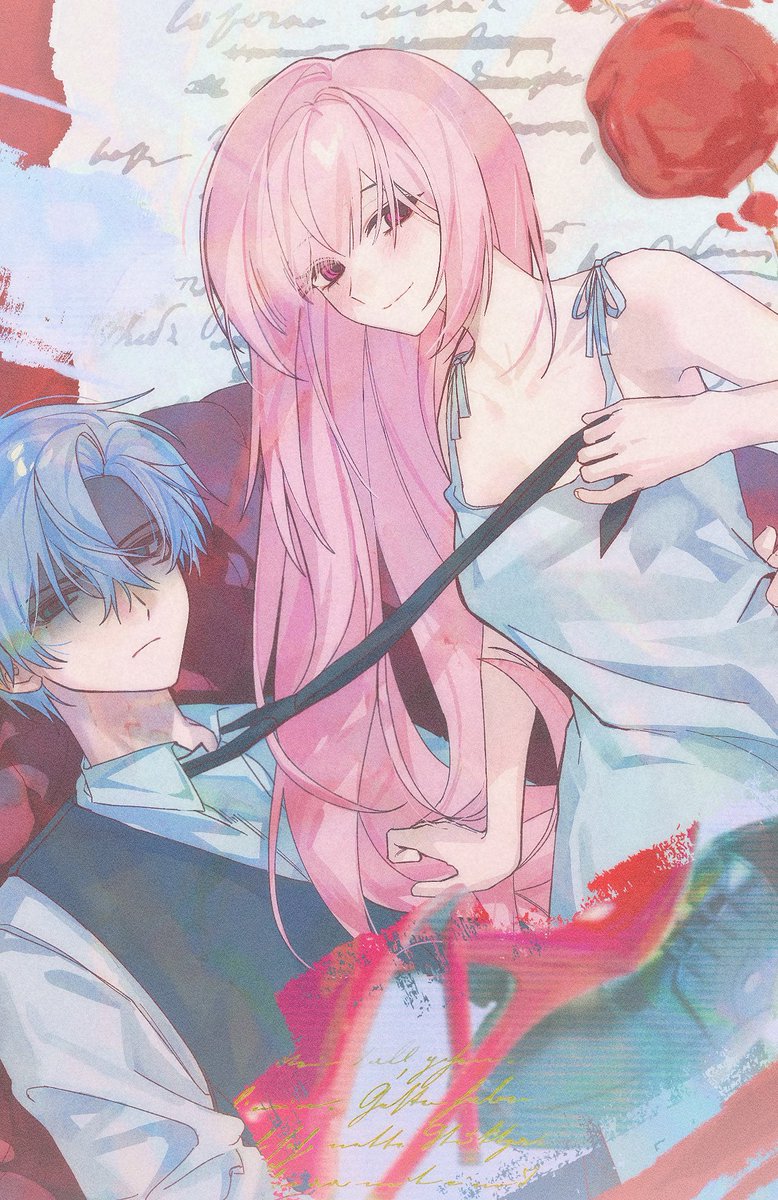 ᴍɪʟᴋ tweet media