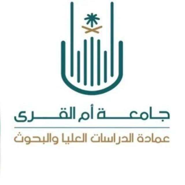 عمادة الدراسات العليا والبحوث tweet media