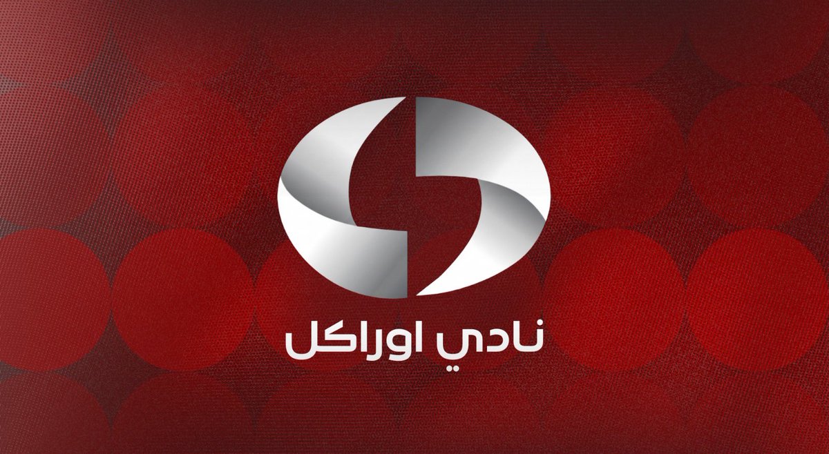 Oracle Club Kau tweet media