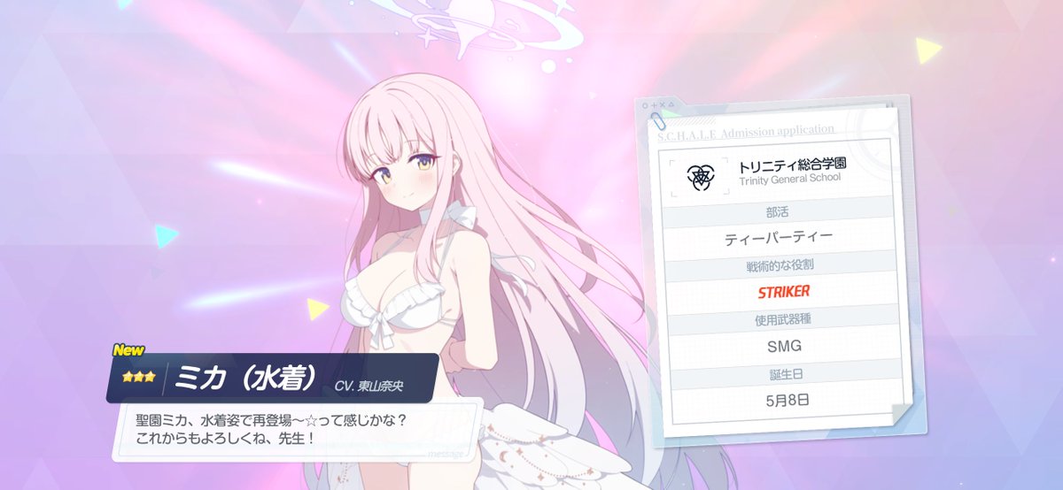 ペロハチ⚡️ (@Cleveland_0013) on X