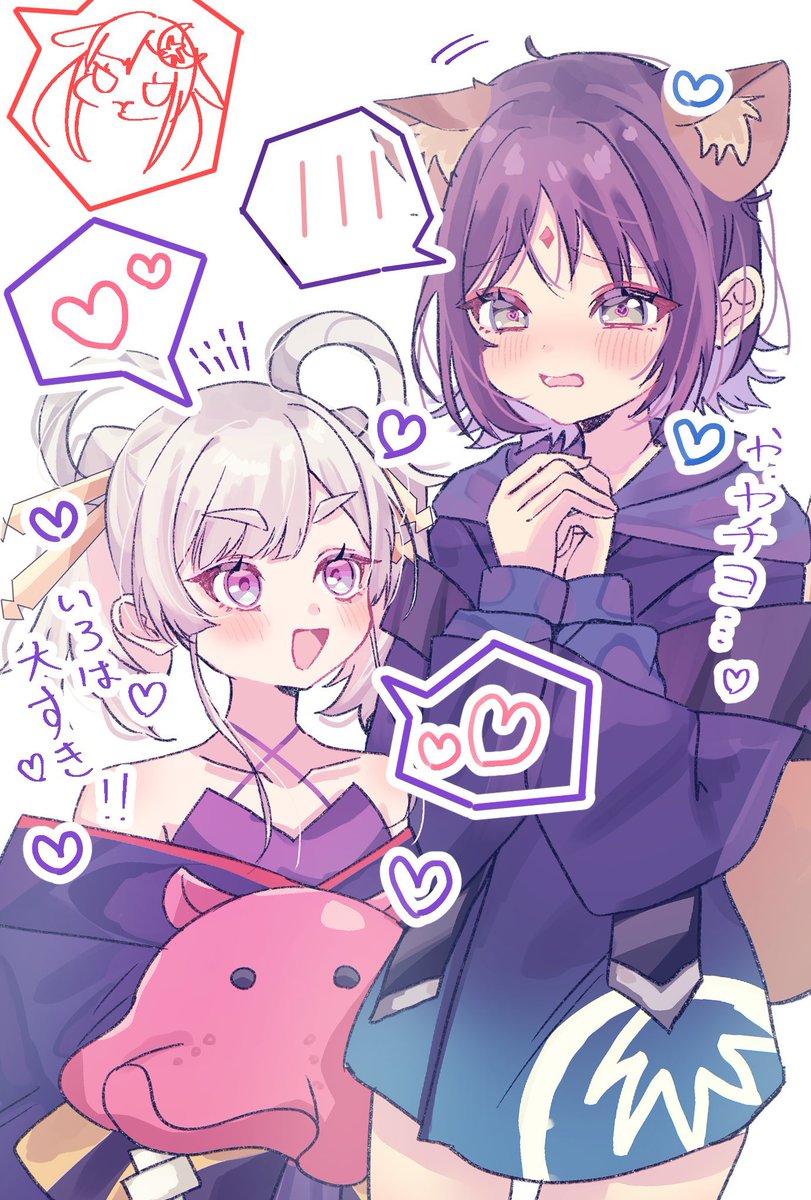 chachamaru2453's tweet image. いろかぐ🦊🐰
                          いろヤチ🦊🐙

どっちもすき！！！！！！！

 #超かぐや姫