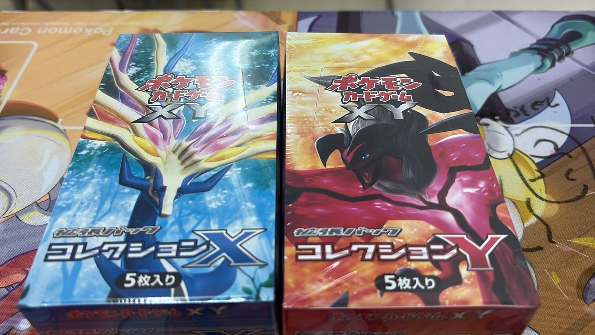 ❤️‍🔥❤️‍🔥❤️‍🔥入荷情報❤️‍🔥❤️‍🔥❤️‍🔥 ポケモンカード