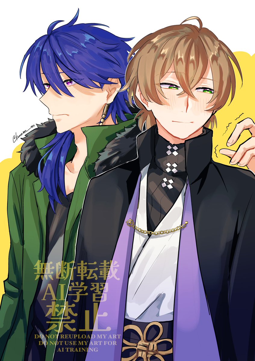 数年ぶりに帝幻📗📚