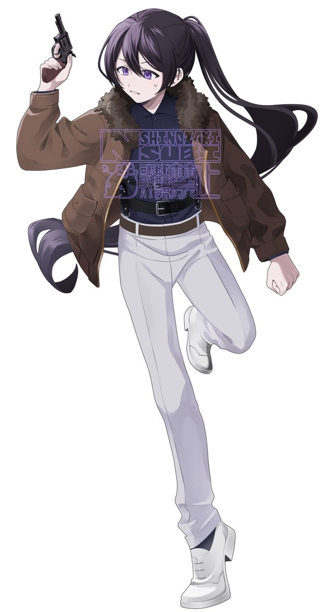 #NasuShinozaki 
私はなすさんにテセウスほさんのイラストを頂きました。それは私をとても喜ばせました。

意訳 なすこに依頼してテセウスの立ち絵描いてもらったわよ〜！！ありがとうなすこ〜！！