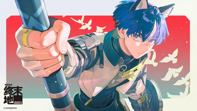 「アークナイツ:エンドフィールド」のエステーラとキャッチャーのオペレーター記念画像を描かせていただきました!ぜひ手に入れてみてください