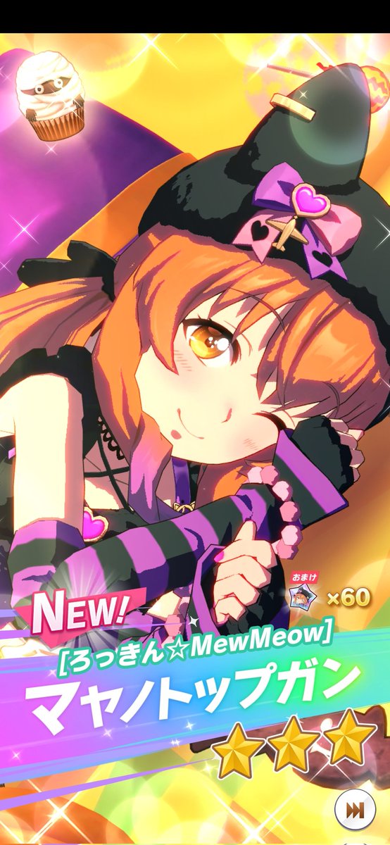 あや (@ROCKSHORE_AYA8) / Posts / X