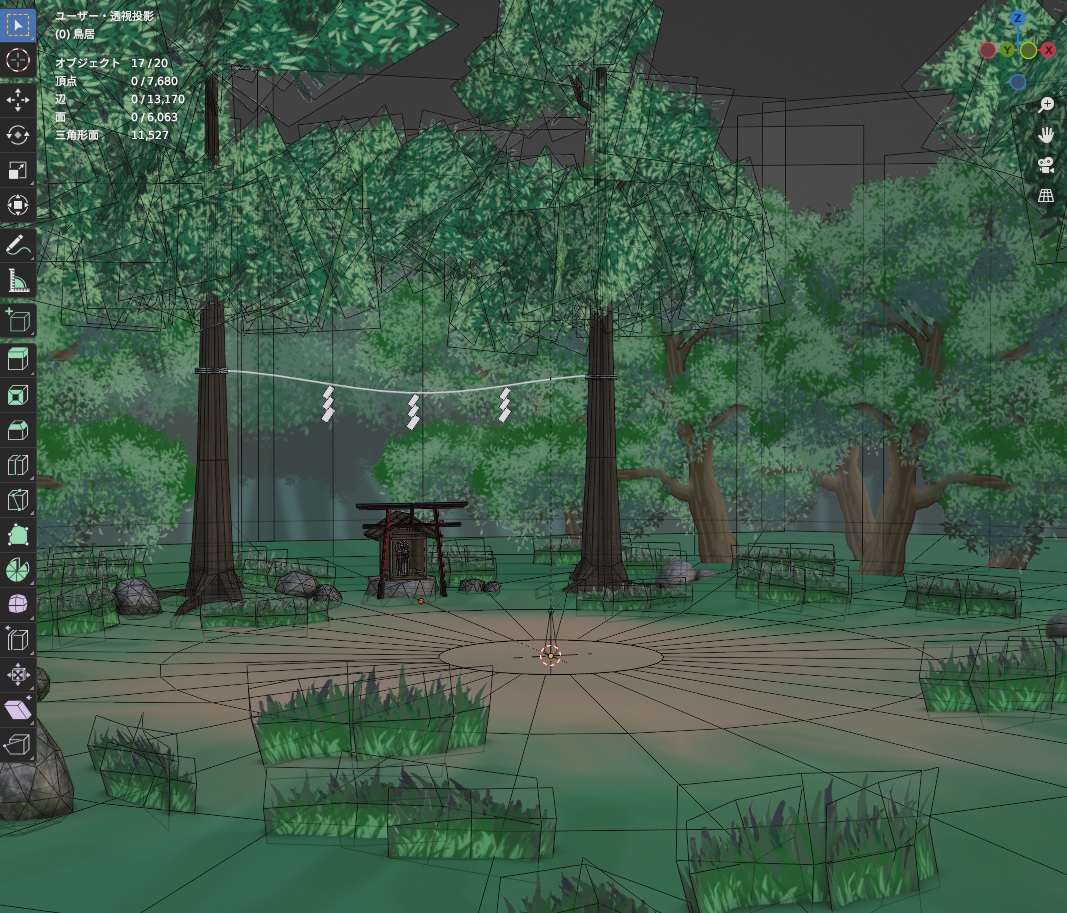 yuyu (@yuyum03) / Posts / X