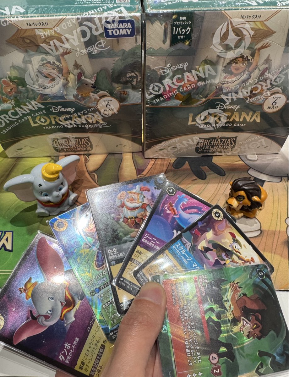 通販限定特価追加!!🔥 ／／ /  ＼＼ 本日も通販限定特価追加いたし