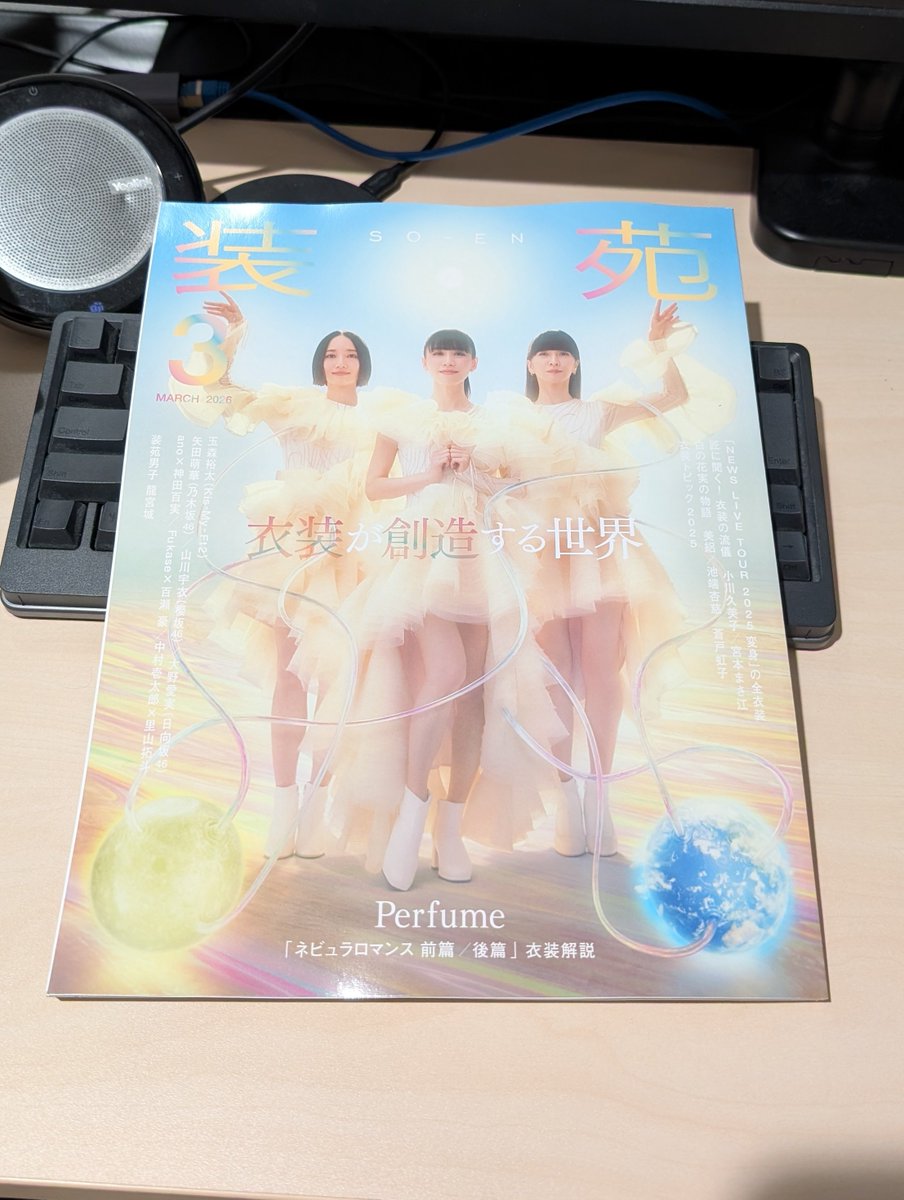 sさま専用おやつ　お支払いよろしくお願いします☺︎ sさま専用おやつ お支払いよろしくお願いします☺︎ kei様専用 犬の無