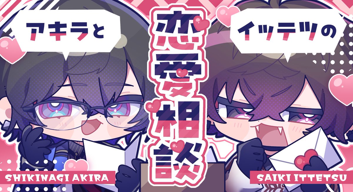 ねのわ tweet media