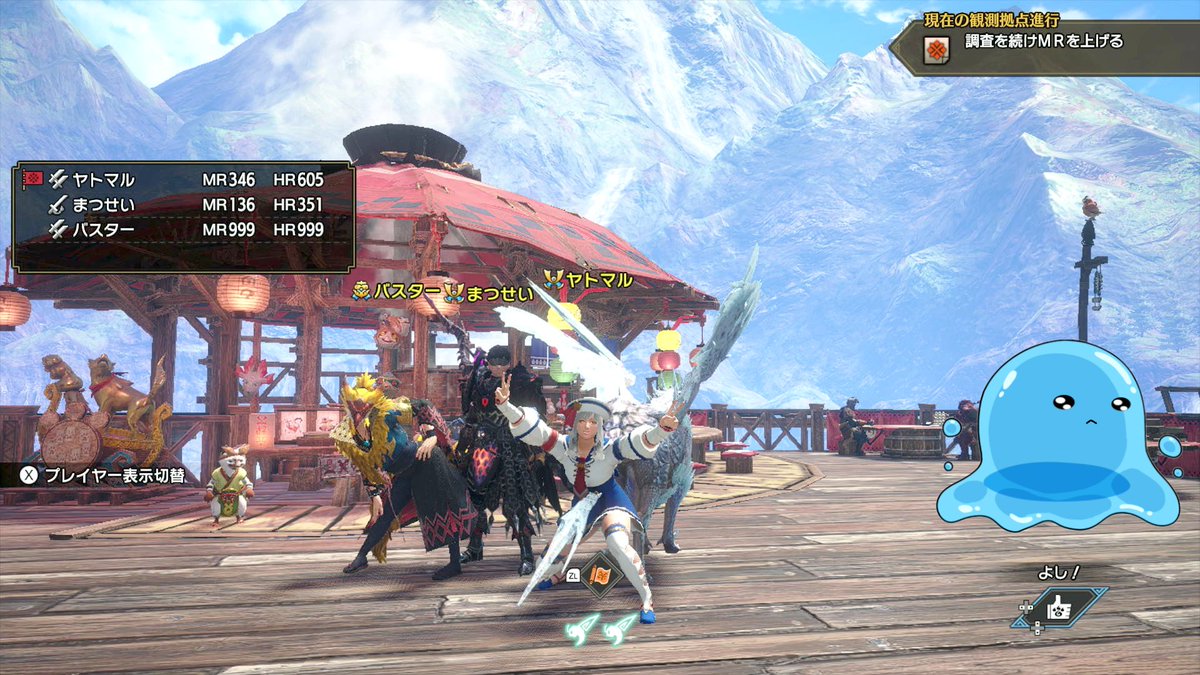 カンストした初心者と狩り
参加観戦感謝！