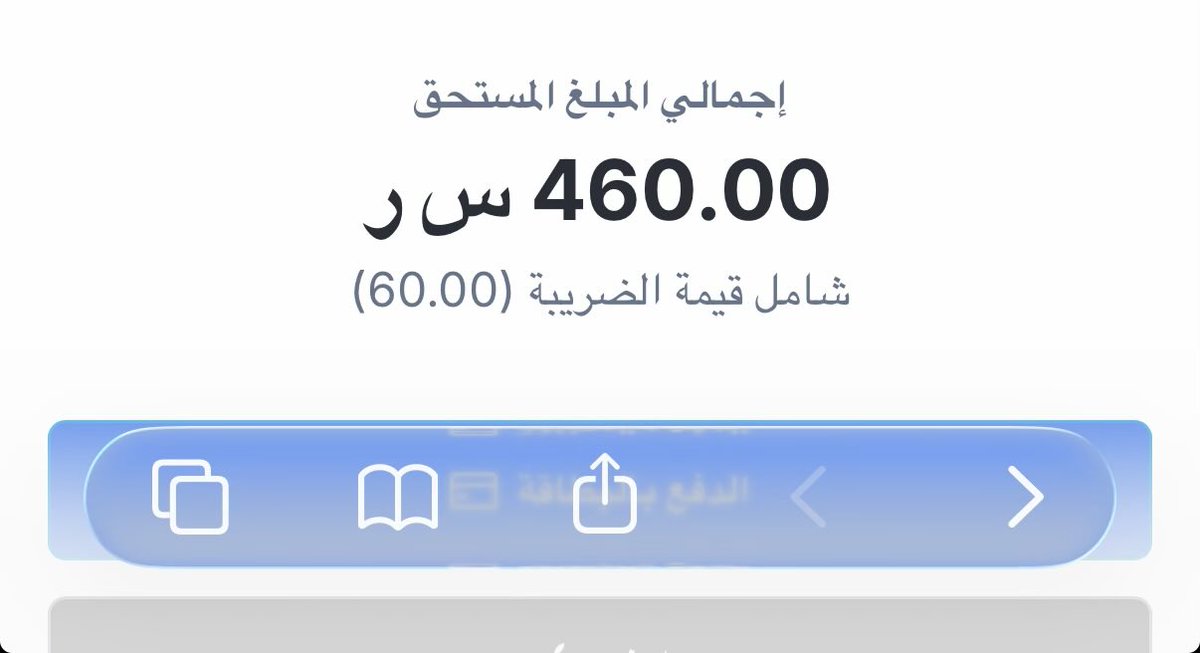 فهيد tweet media
