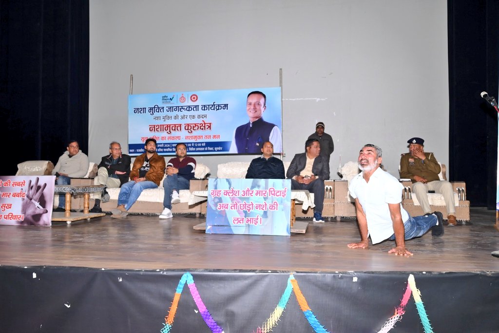 MPNaveenJindal's tweet photo. Heartening to see our young friends gather in large numbers today in #Kurukshetra for a de-addiction awareness drive organised by the @NJ_Foundation_.

I often say that our body is our temple. Sports, discipline, and a sense of purpose are the strongest and healthiest addictions we can choose.

When young people come together to say no to substance abuse and yes to healthier lifestyles, it strengthens hope for a fitter, more resilient future.