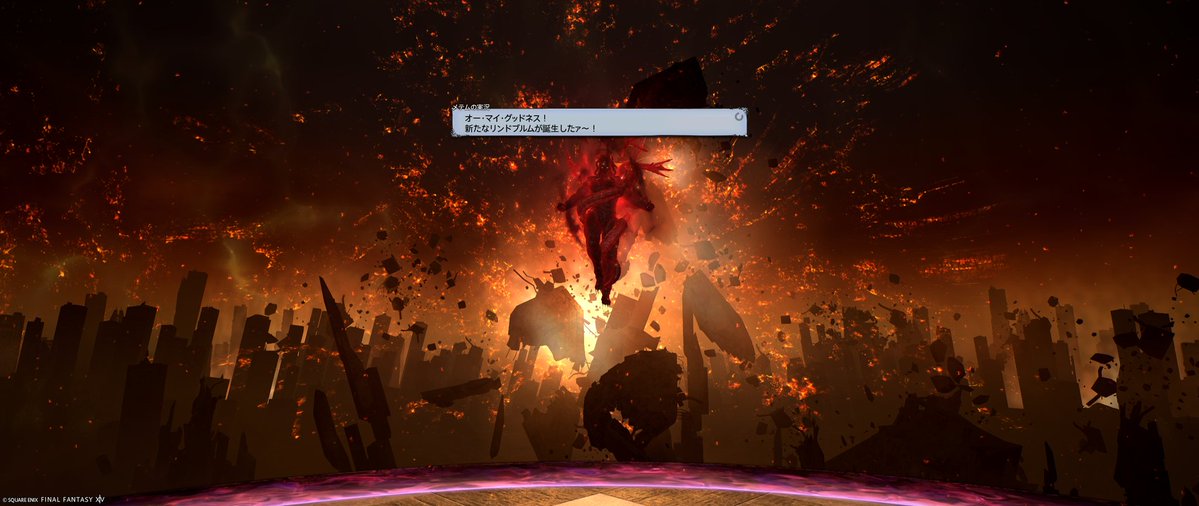 フレさん曰く、汚いリーンちゃんだそうです🙄🤔w

後半突入できました！
動画で予習するけど頭の中に宇宙猫が現れます……😇
パッド持ちながらマクロ打てるのか…🤔不安もあるけど楽しんで頑張るぞーᕕ( ᐛ )ᕗ