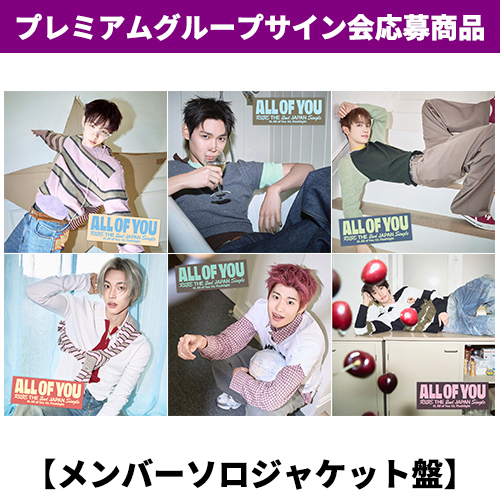 IU You & I サイン入りCD 2枚組 IU You & I サイン入りCD 2枚組