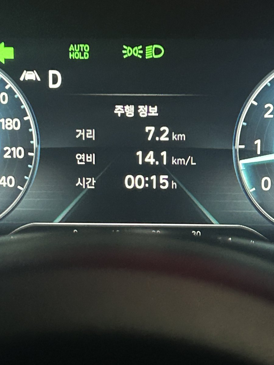 차 1나개도 안막혀서 퇴근길 15분 걸림