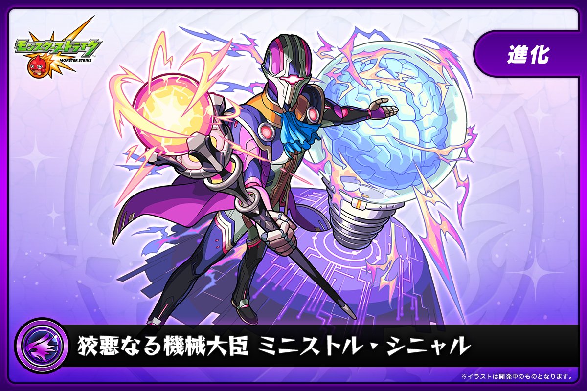▯▯新イベント 「鋼鉄の誓い3 ~異色の乙女~」🩶❘ ❘ ☆5以下制限 ▯▯新イベント 「鋼鉄の誓い3 ~異色の乙女~」🩶❘ ❘ ☆5以下制限