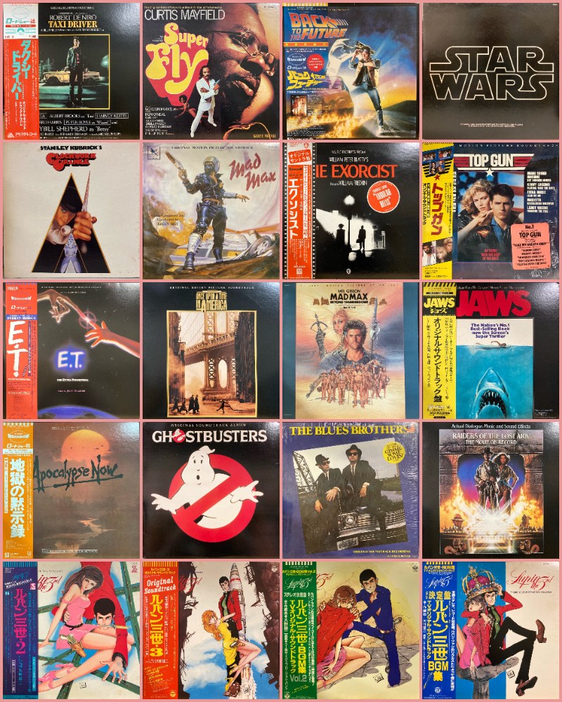 🚨緊急放出🚨 本日🔥1/29(木) □中古□サントラ(洋画/アニメ)レコード
