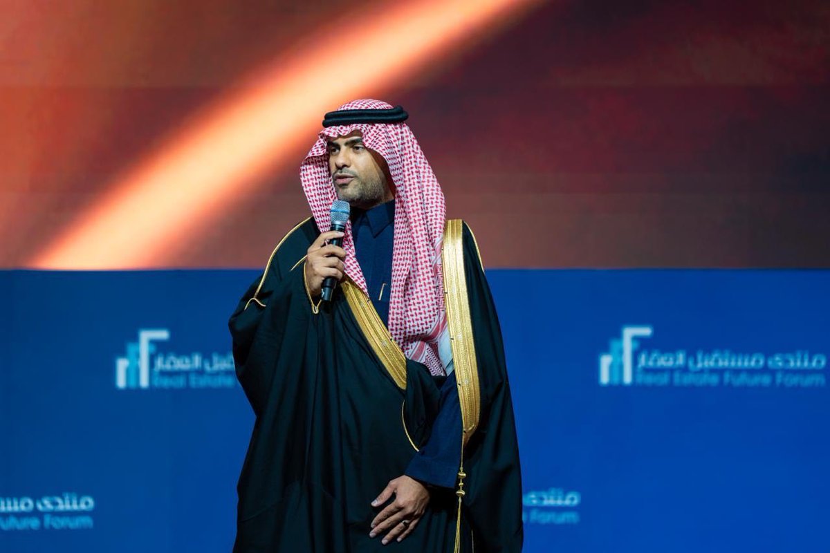 تغريد الهويش tweet media