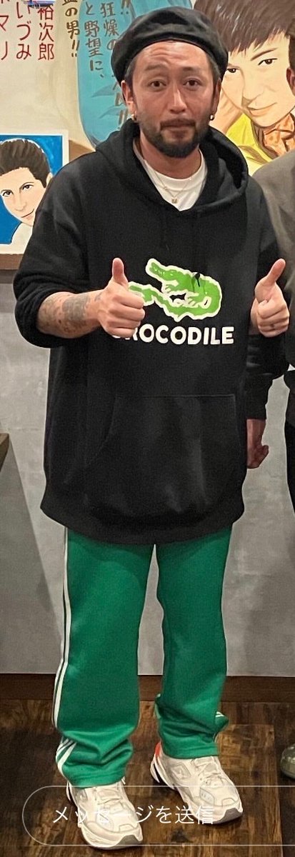 ぬいぐるみ化😭可愛い😭😭😭