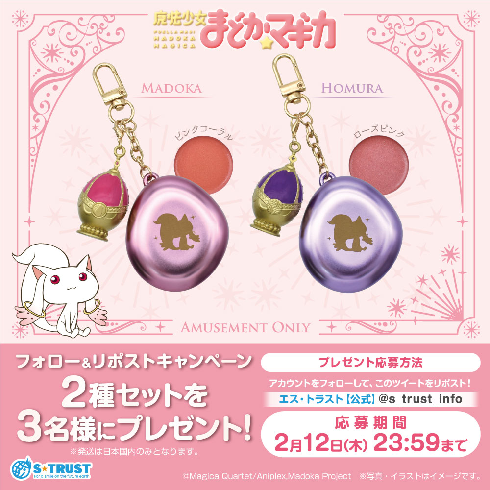 むぎ@zx6r (@mugimugi15151) / Posts / X