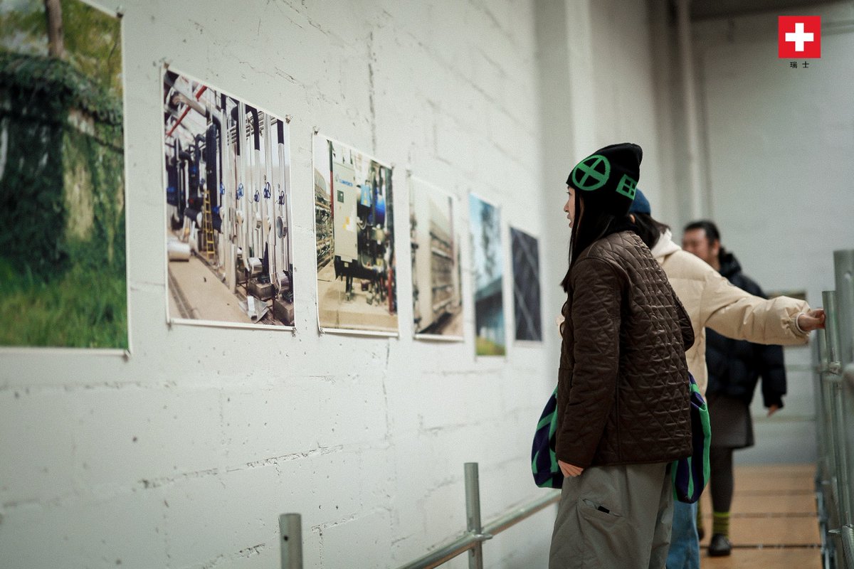 Embassy of Switzerland in China tweet media