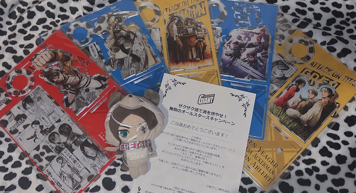 ポニカ (@ponikapompom) / Posts / X