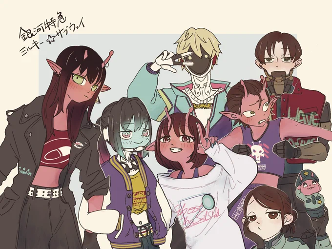イッキ見してハマってしまった。 わちゃわちゃグダグダが最高、あと5周はする。 #mlsb #ミルキーサブウェイ