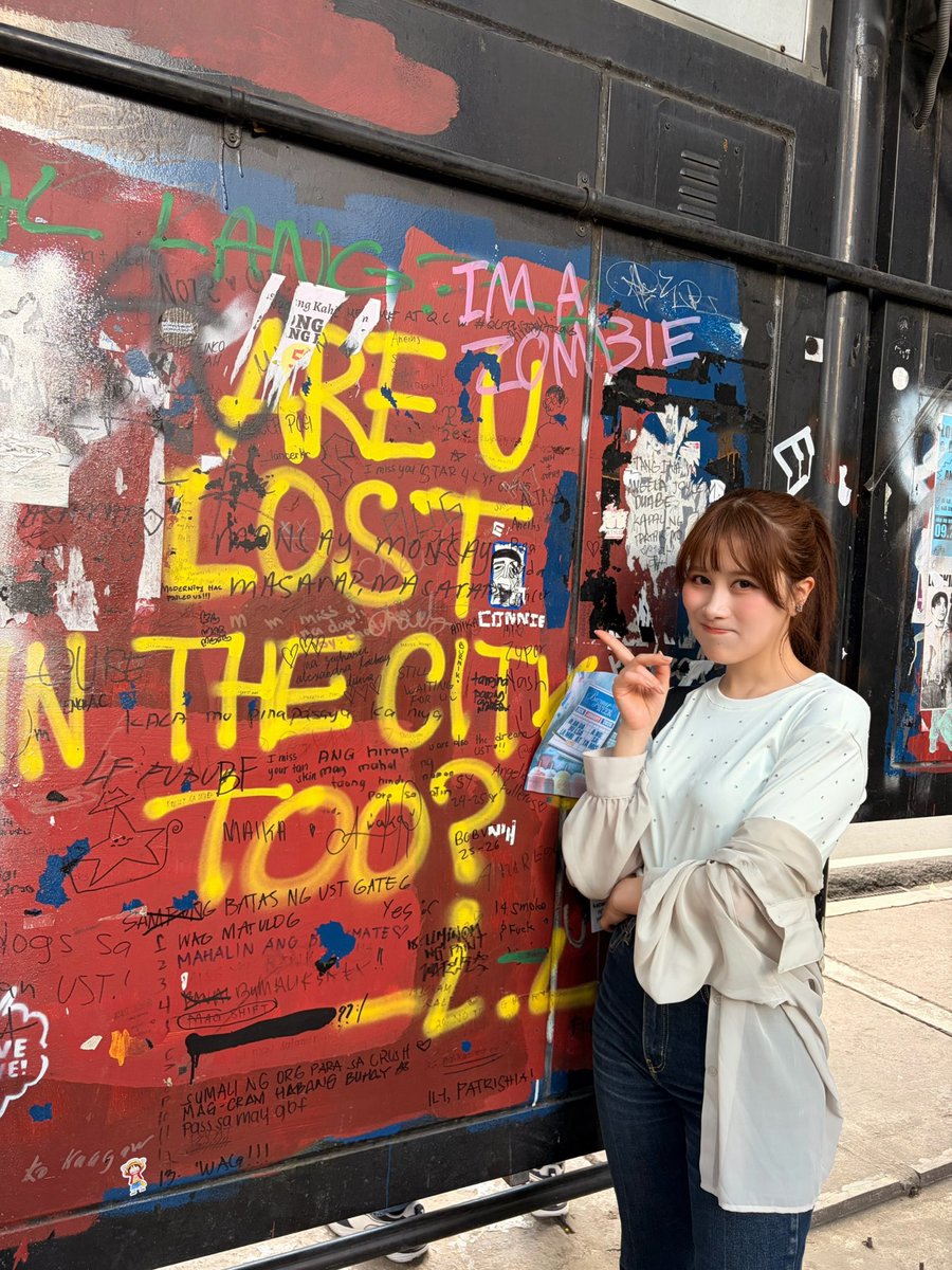 mirai_mnl48's tweet image. 🚙マニラ周辺での交通手段🚙

・Grabなどの配車アプリ
・タクシー
・電車
・バス
・Move itなどのバイク配車アプリ
・トライシクル
・ジプニー

など多くあります！💨
この中だと下に行くほど(初訪問では)難易度が高いかなと思います🤔
私もジプニーまだ乗ったことない😣

 #みらいのフィリピン情報局