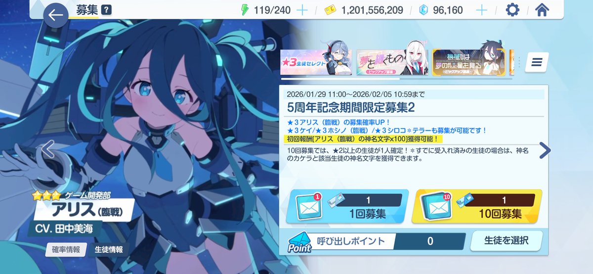 ケイケイケイケイケイケイケイケイケイケイケイケイアリスアリスアリス