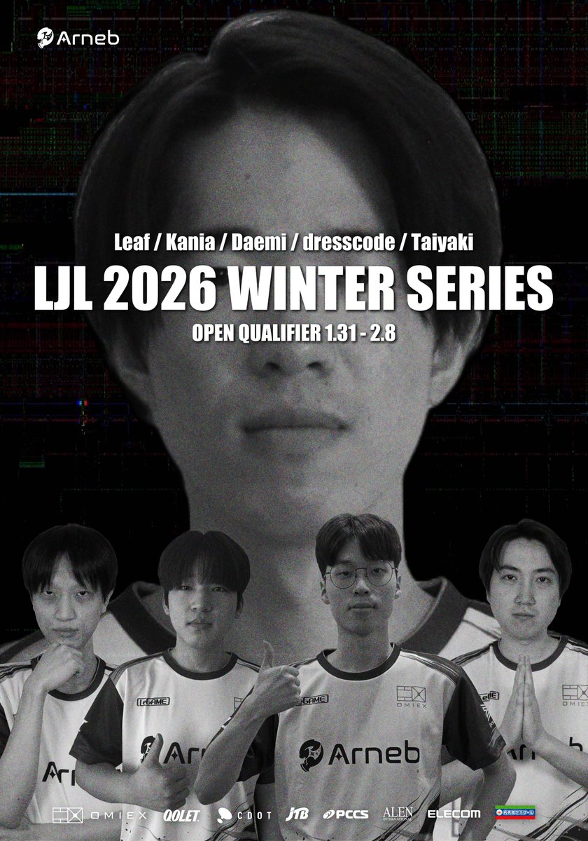 Arneb🇯🇵 tweet media