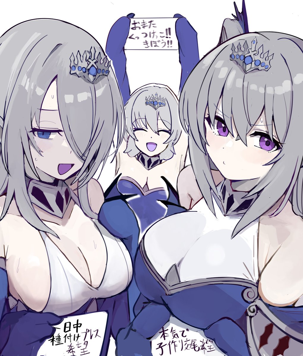 人間の遊戯王プレイヤーの召喚にわざわざ応じてくれる相棒のモンスターへ感謝の気持ちを込めて「何でも一つお願いを聞いてあげる」事にしたらこうなった。 