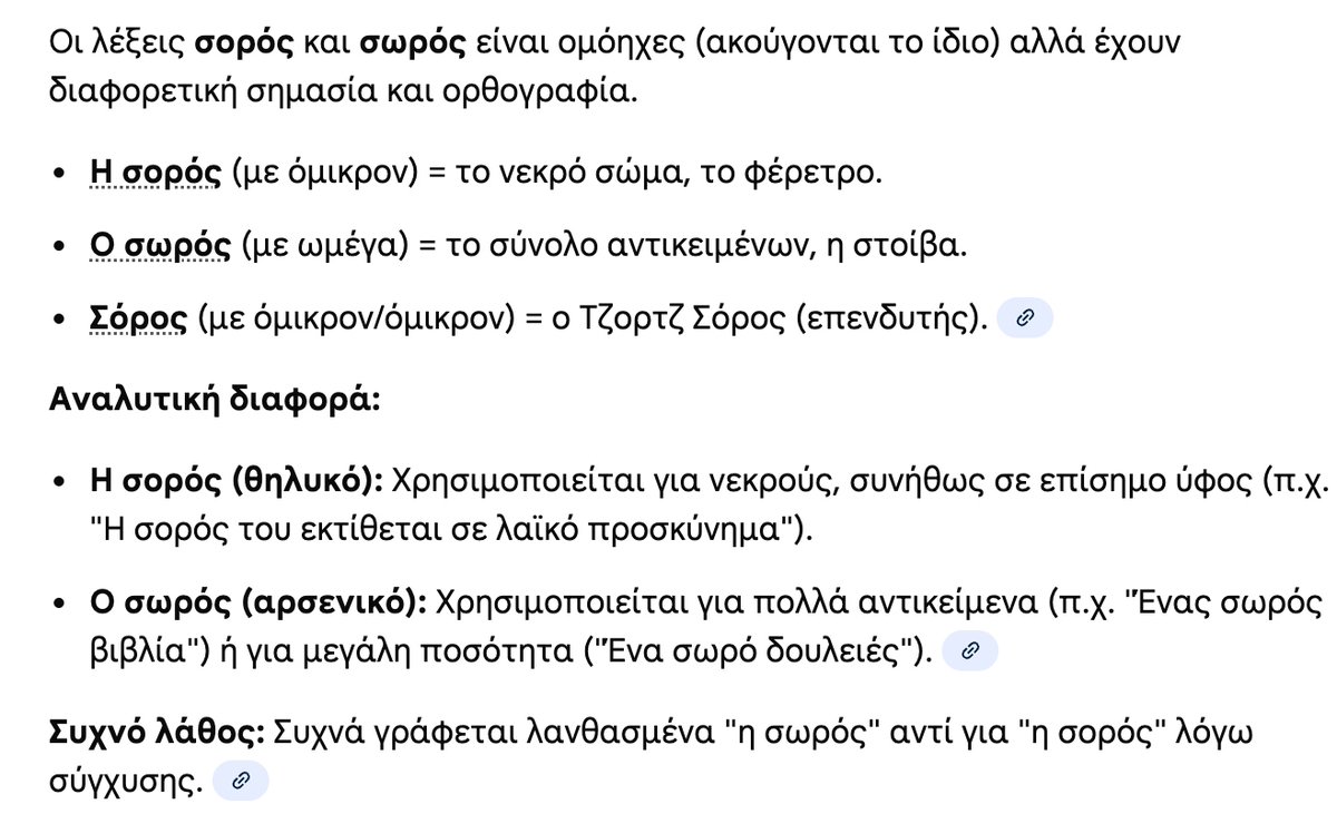 NikMoshovitis tweet media