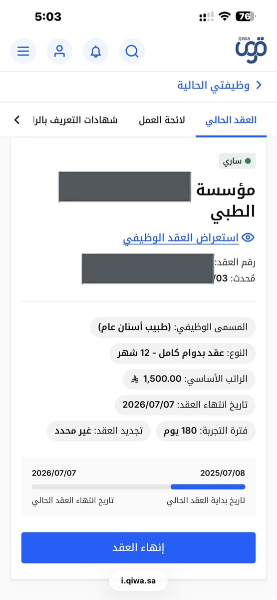 Dr. Mohammad tweet media