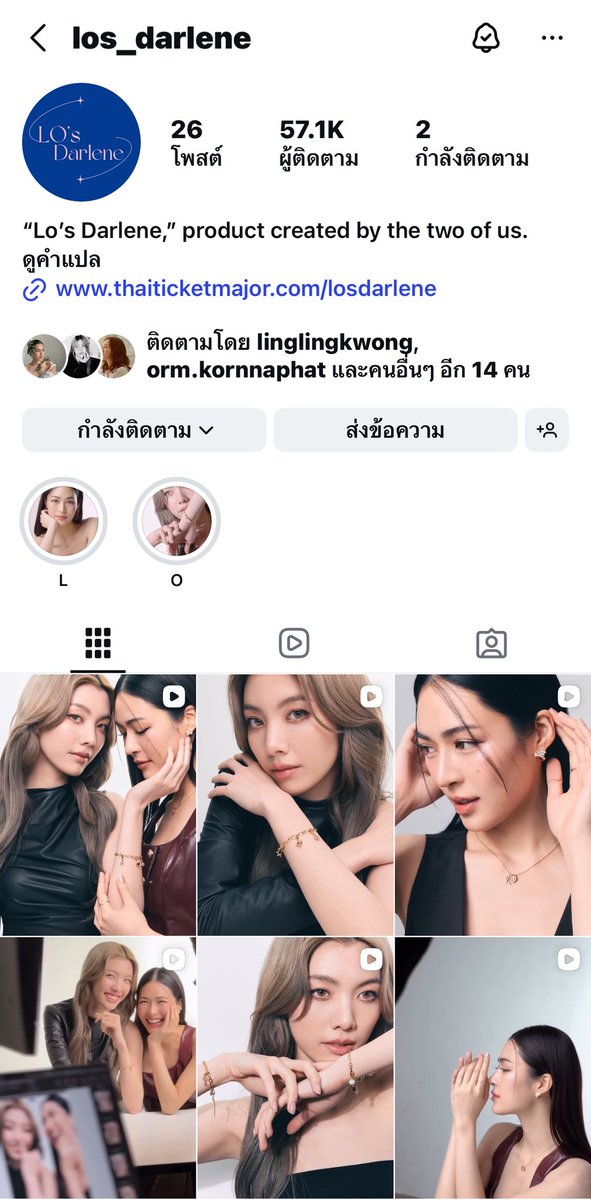 kkkmindd's tweet image. โปรดอย่าลืมฉัน