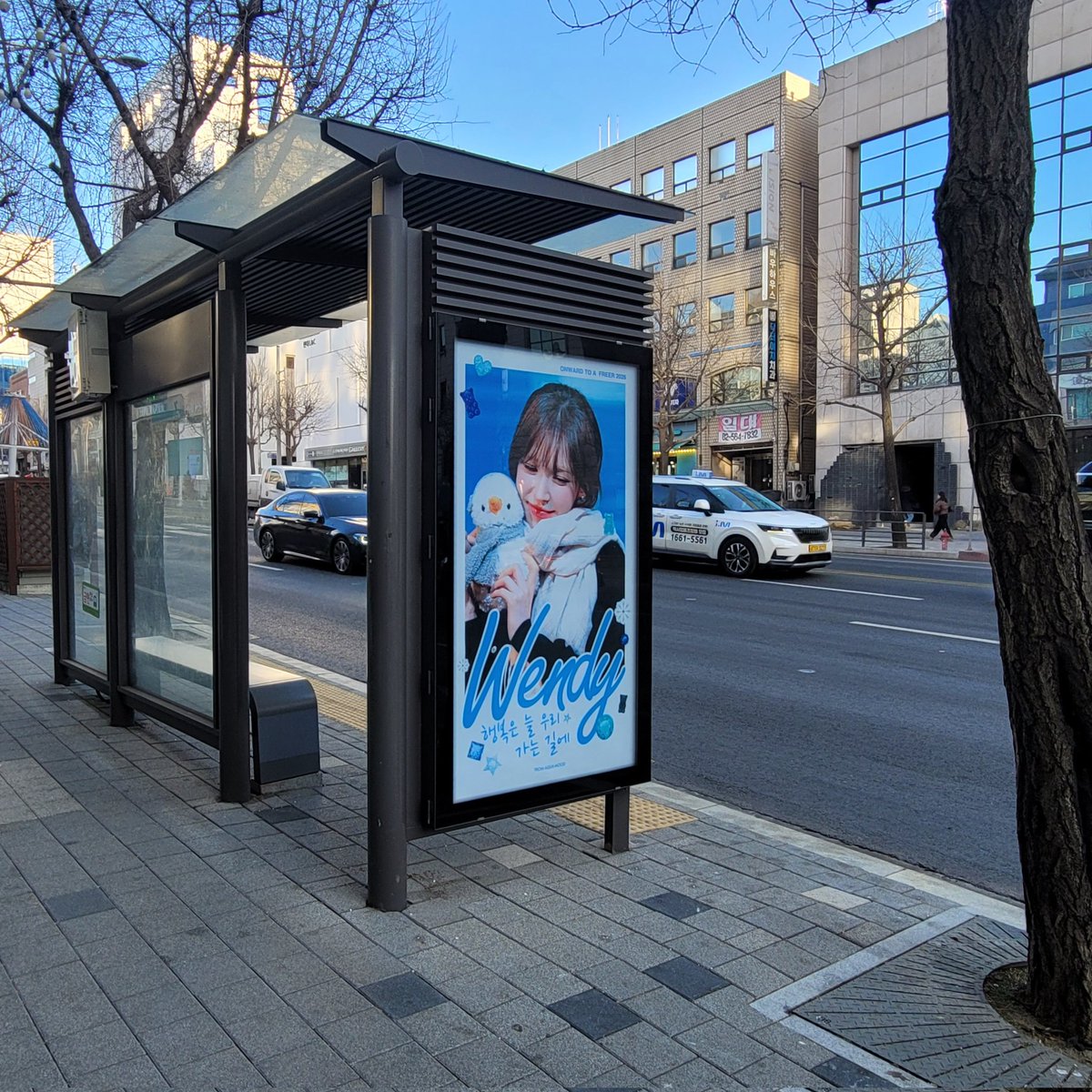 AQUA MOOD tweet media